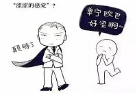 ѾƷƕrfƽʲô